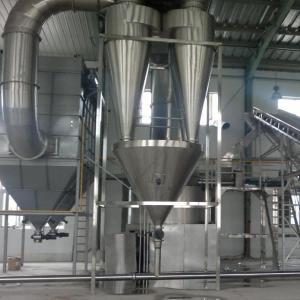 二氯異氰尿酸鈉化工設(shè)備